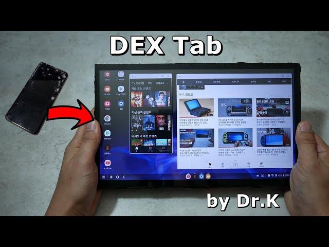 [ENG SUB] Let's make a tablet with a broken LCD smartphone - Making a Dex tablet