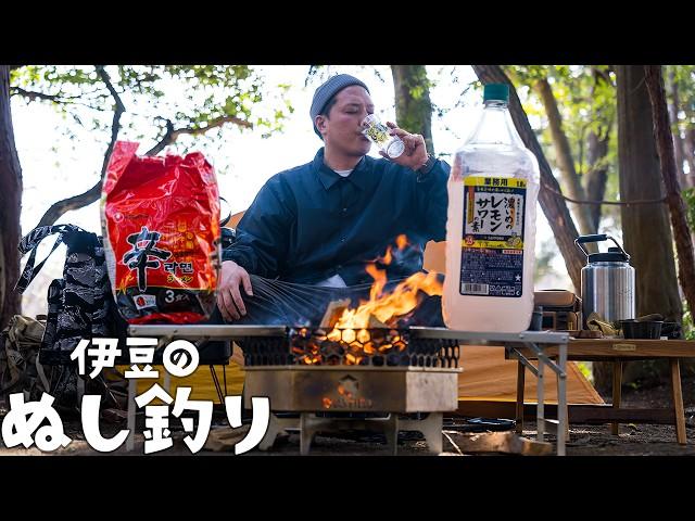 【ソロキャンプ】業務用お酒マンレモンサワーを楽しむ休日#10