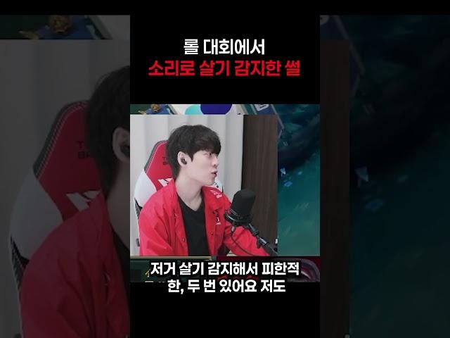 큰 대회를 겪어본 사람으로서 진실을 고백합니다..