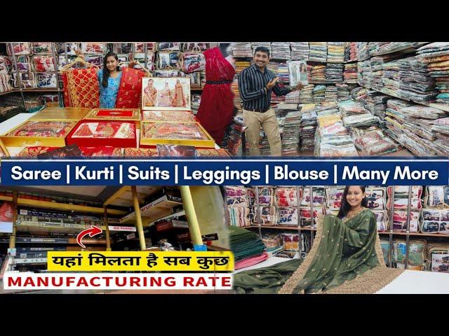 आज दिखाता हु आपको साड़ी के असली मैन्युफैक्चरर | Surat Saree Manufacturer | saree Wholesale Market