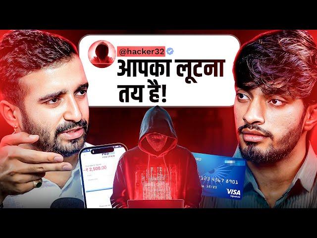 Exposing Online Scam And Financial Mistakes By @BhanuPathak | Deep Cast 10