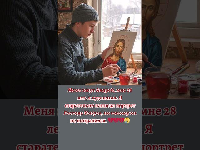 #молитва,#православие,#Русская Православная Церковь,#Утренняя молитва,#Бог,#господь,#Правильнаявера
