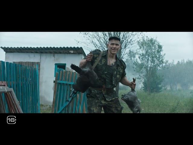 ВОЕННАЯ ДРАМАТИЧЕСКАЯ ЛЕНТА РОССИЙСКОГО РЕЖИССЕРА ИЛЬИ КАЗАНКОВА ПОЗЫВНОЙ «ПАССАЖИР» (2024)