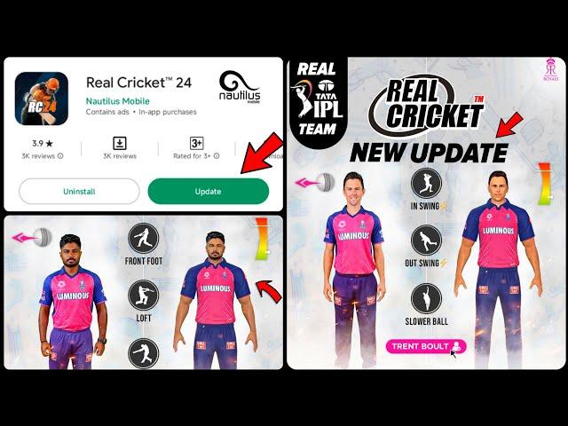 Real Cricket 24: Official IPL Team, New Update | Finally [Real Jersey & Stadium] New Features