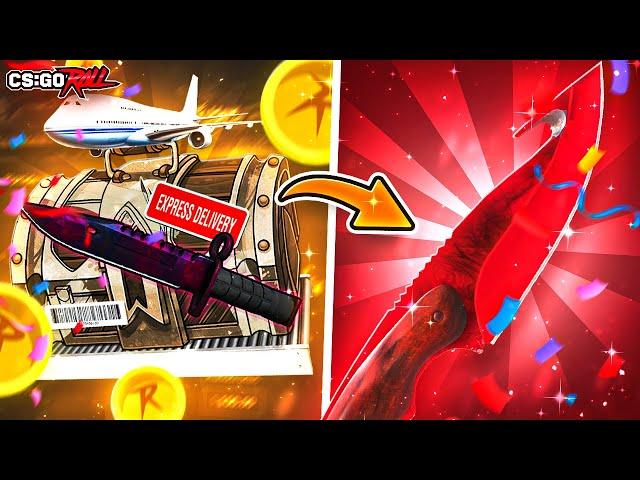 CSGOROLL GUT KNIFE RUBY IN EXPRESS CASE!?