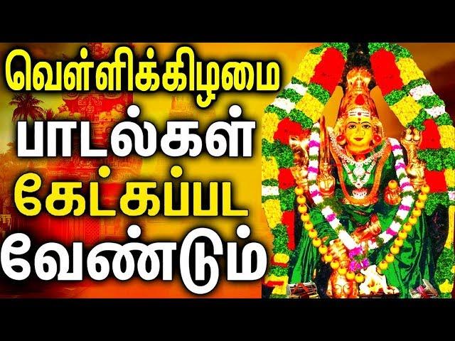 Amman Thayee  Powerful Bhakti Padal | Powerful Durgayei Tamil Padalgal | Best Tamil Devotional Songs