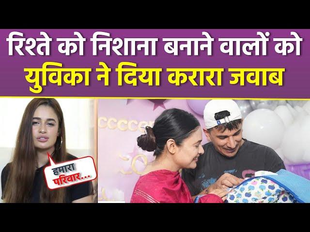 Yuvika Chaudhary Shows Evidence Of Strong Bond With Prince Narula Amids Trouble In Marriage Rumours