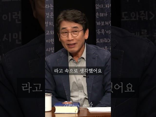 대통령은 확실히 뭔가 다르구나