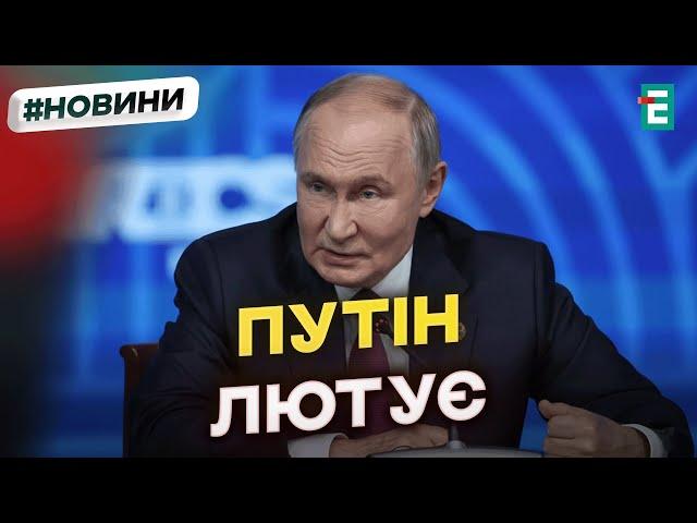 ШОКУВАВ УСІХ: Байден дозволив Україні бити по території Росії ракетами великої дальності ATACMS