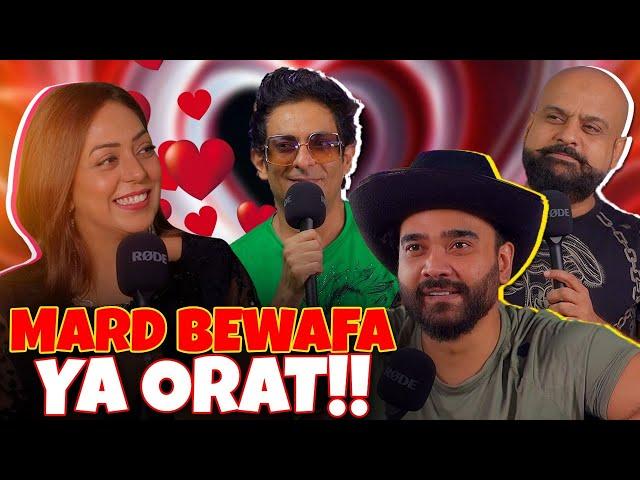 Mard Bewafa Ya Orat?? | Ahmed Khan Podcast