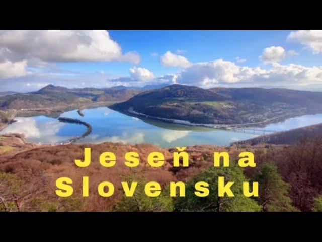 Jeseň na Slovensku.  Turizmus ( Holíč ).  Осінь в Словаччині. Туризм 13км.