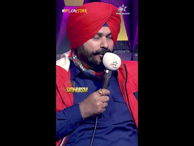 Navjot Singh Sidhu's ultimate tribute to MS Dhoni: Here's what he said | #IPLOnStar