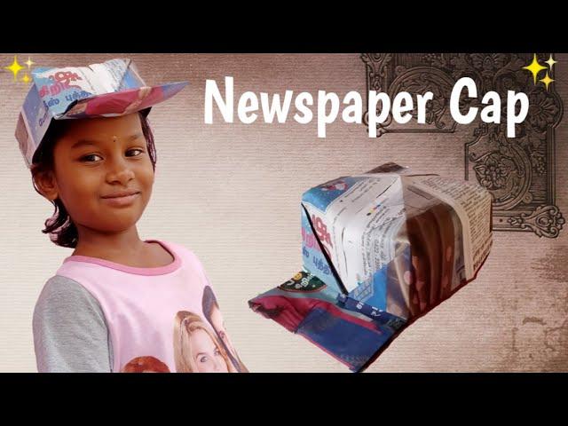 How to make Newspaper cap Step by step || Craft Office || Paper Hat