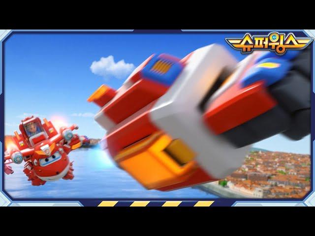 [슈퍼윙스7] 날아라! 마법의 양탄자 외 | 출동! 슈퍼윙스 슈퍼펫 어드벤처 | Superwings | Super Wings | 시즌7 모음 제10~12화