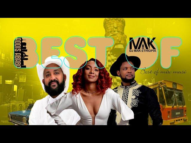 Best Of { DJ MAK ETHIOPIA }Part #69 - Best mix nonstop -  afrobeat / amapiano / dancehall . . . more