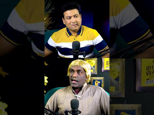 Taya Ramta Aur Fareed Sabri Ki Jugtain  #fareedsabrishorts #comedyclips #podcast #tayaramta #funny