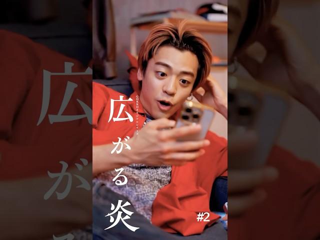 Is this just a prank? [Gokko Club] [GOKKO] [Short Drama] [Drama] [Flame]