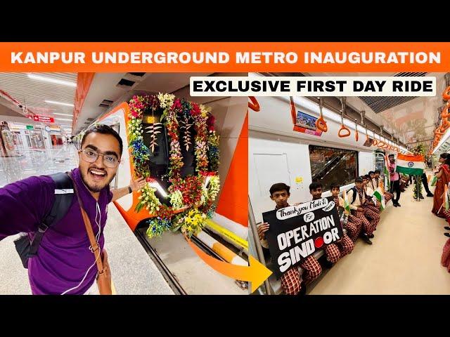 कानपुर की पहली अंडरग्राउंड मेट्रो का उद्घाटन | First Day Exclusive Ride | Kanpur Metro Inauguration