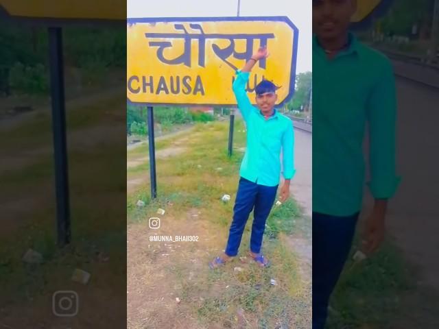 nazer na Lage......