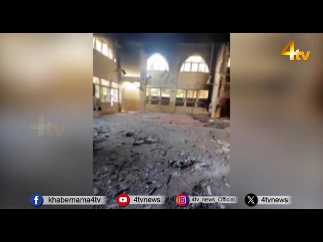 Gaza Masjid Renovation | Palestinians Begin Restoring Gaza’s Mosque | 06 March 2025 | 4TV News