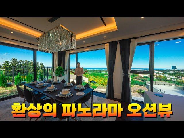 Jeju Island's luxury House. you can see Ocean view from all floors.