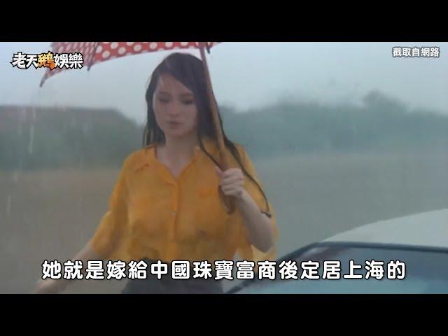 老鵝特搜#51 包子／張瑞竹／2019奧斯卡完整得獎名單