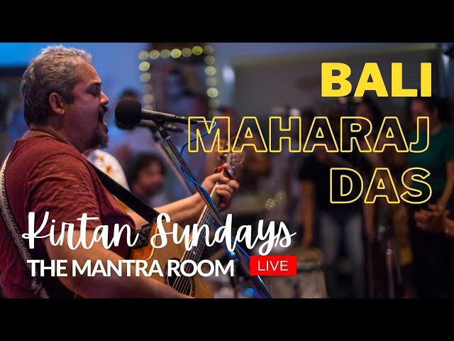 Don't Miss!! Epic Kirtan w Bali Maharaj & Friends - Bhajan Party Danceoff!