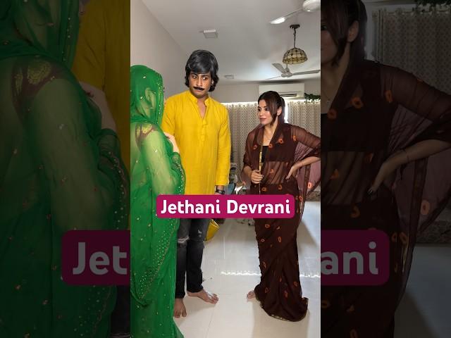 JETHANI DEVRANI / EP 8  #priyankatyagi #devranijethani #trendingonshorts