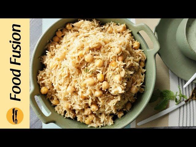 Chana pulao Recipe By Food Fusion