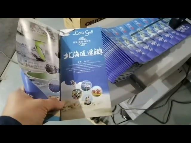 HB382SB Paper Leaflet Folding Machine/Paper Cross Folder