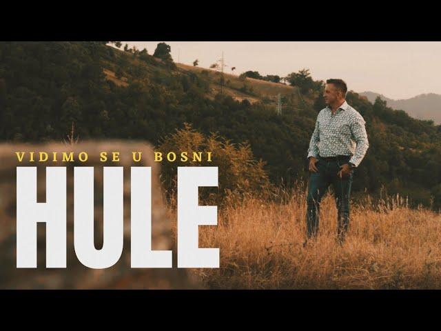 HULE - Vidimo se u Bosni - 2022 (Official Lyrics Video)