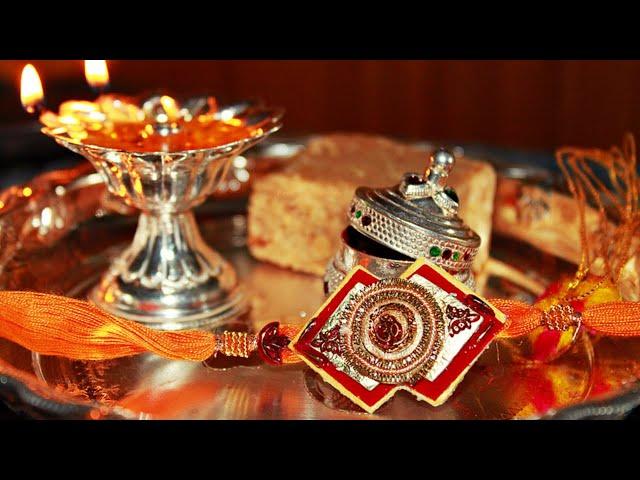Rakhi Festival | Raksha Bandhan Significance | Raksha bandhan History