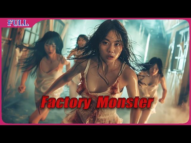 Factory Monster | Supernatural Horror & Adventure film, Full Movie HD