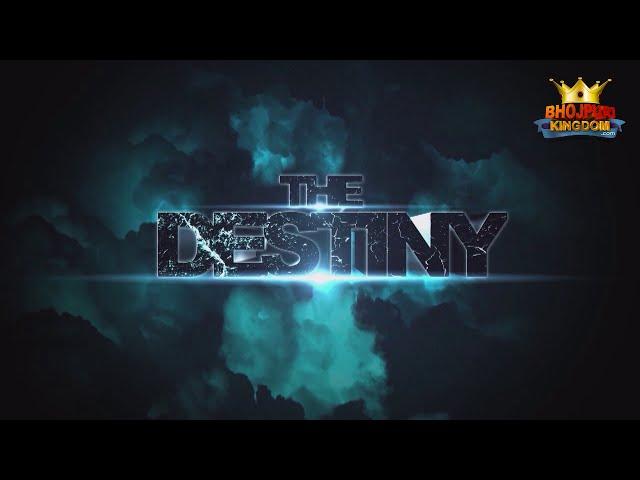 The Destiny | Short Film | suraj k shah |