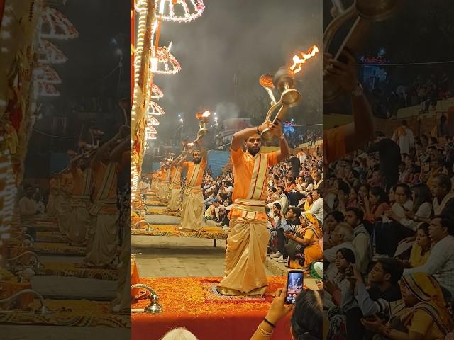 #kasi #gangaaarti #varanasi