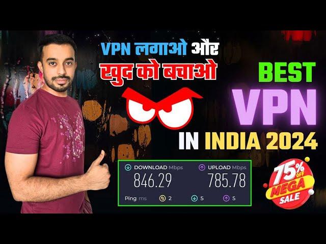 Best VPN in India 2024 | Stay Safe Online with VPN | Leading VPN in India 2024