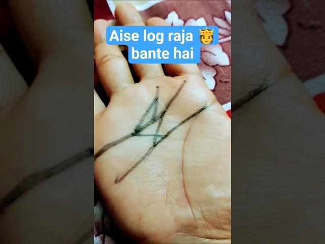 #palmistry #astrology #hastrekha #youtube #viral