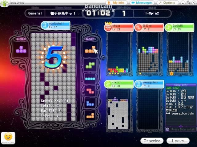 Tetris Online Poland free play (1)