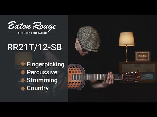 One Guitar, One Piece, Four Styles! #23 - Baton Rouge Resonator