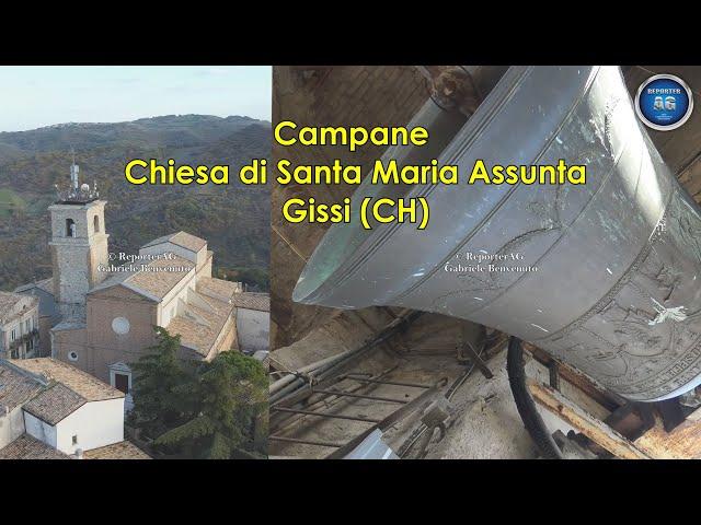 Preview | Bells Church of Santa Maria Assunta - Gissi (CH) ABRUZZO