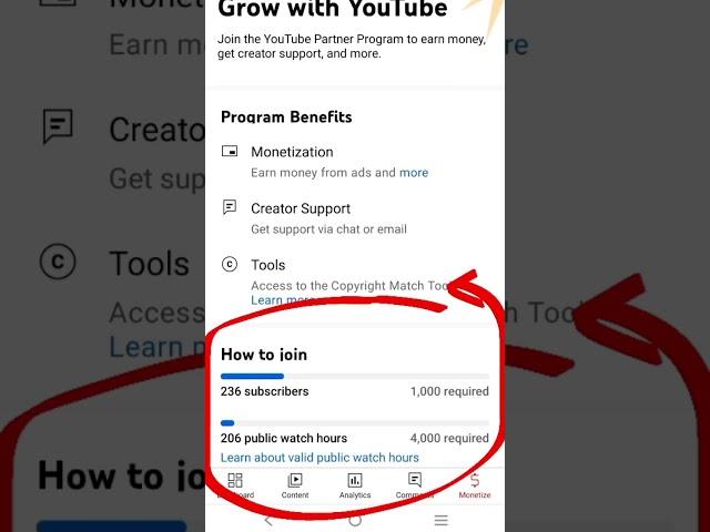 Monetization tab is now available on YouTube studio in mobiles #youtubeshorts #youtubeupdate