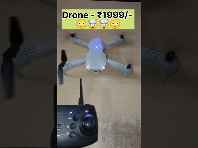 Mini Drone for ₹1999/- #tech #science #trending #shorts #viral #facttech14 #gadgets2022 #gadgets