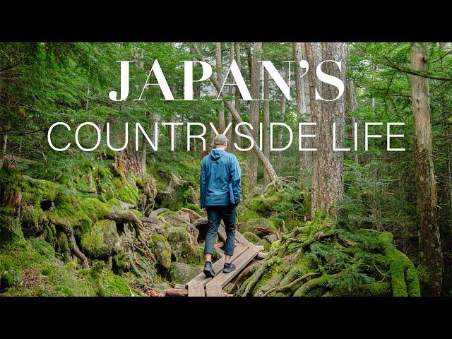 Our Weekend Living in Japan's Countryside