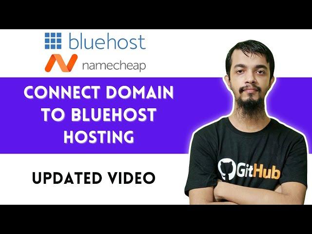 How to Connect Namecheap Domain to Bluehost Wordpress Hosting - 2024 Updated Tutorial