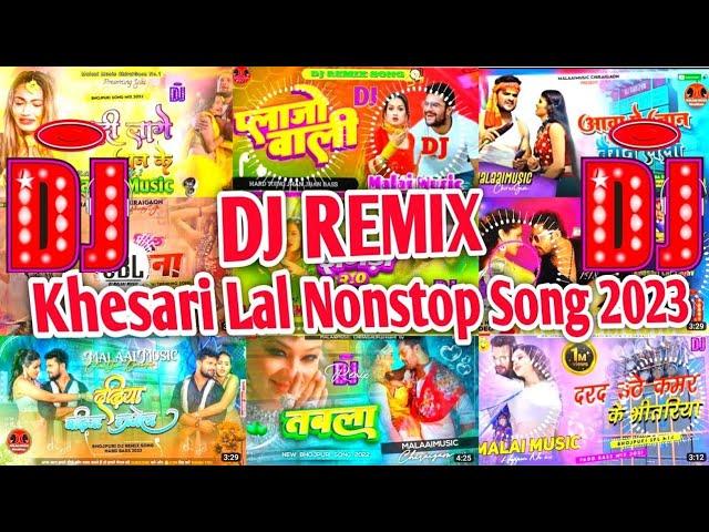 Dj Remix Psamrat Bhojpuri Music | Dj Remix Bhojpuri Nonstop Song | Nonstop Dj Remix Bhojpuri song