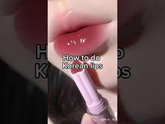 How To Do Korean Lips #glowup #aesthetic #girl #aestheticgirl #shorts #youtubeshorts #fyp #tips