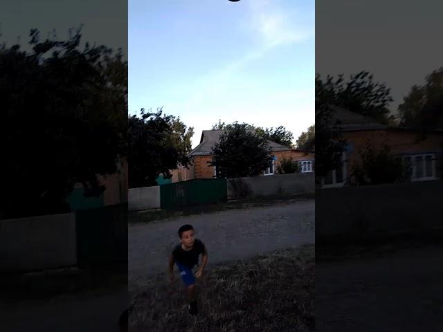 Крейд
