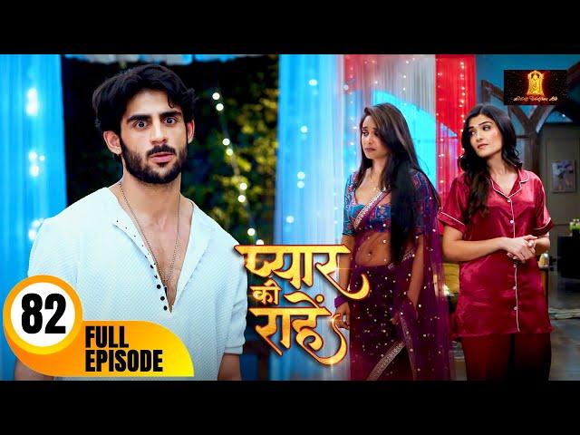 क्या रुद्र बता पायेगा संजना का सच प्रिय को | Pyaar Kii Raahein  Today's Episode 82 New Hindi Serial