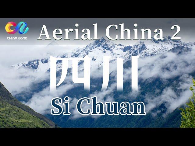 One of the filming locations for Black Myth Wukong - Sichuan, China | Aerial China 2 Si Chuan