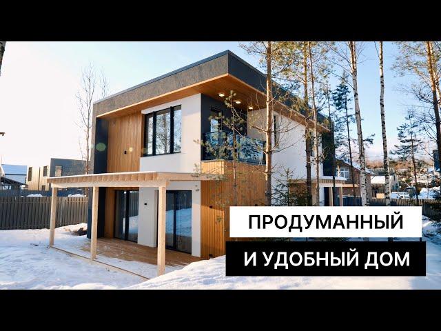 Обзор Дома 150 м2 вместе с Заказчиком | Интерьер Со Вкусом без Дизайнера